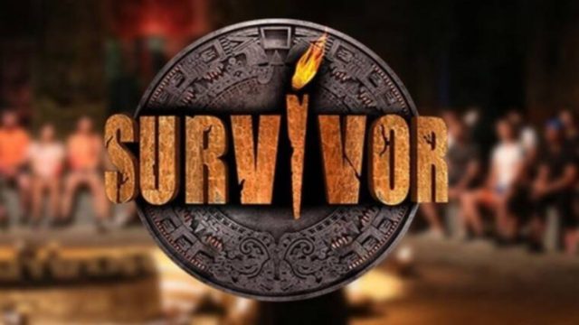Το Survivor επιστρέφει! Αυτή είναι η ημερομηνία της πρεμιέρας (Video)
