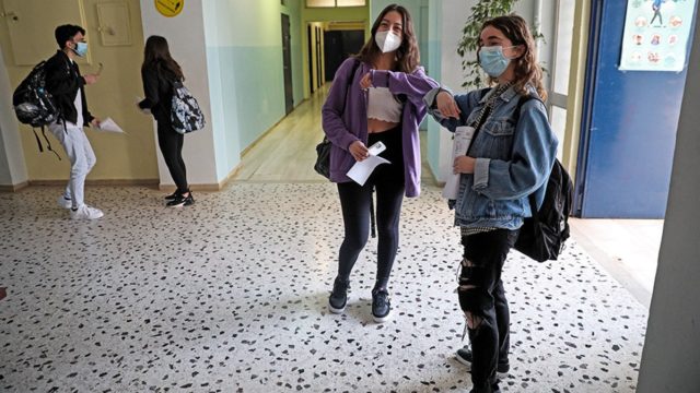 Self test για μαθητές στο self-testing.gov.gr: Δήλωση, απουσίες και σχολική κάρτα