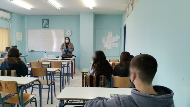 Άνοιγμα σχολείων: Τι ισχύει για εμβολιασμένους και ανεμβολίαστους μαθητές