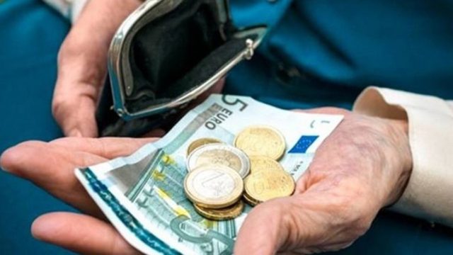 Ώρα… συντάξεων: Τι ισχύει με τα όρια ηλικίας και τα πλασματικά έτη