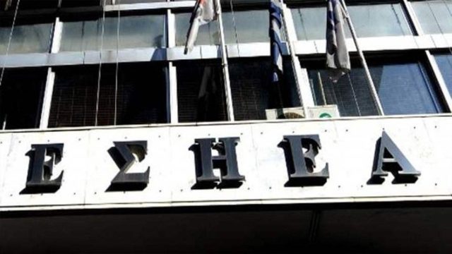 Πέθανε η δημοσιογράφος Μαργκώ Κουμανάκου