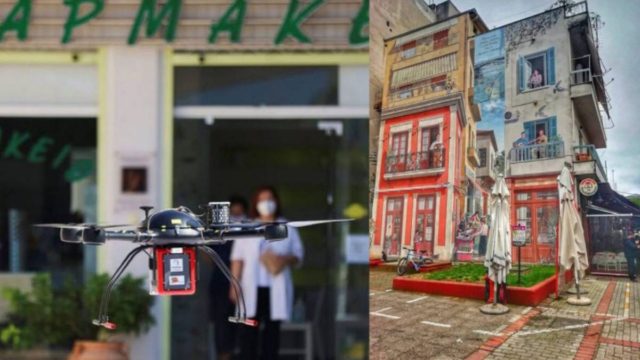 Τρίκαλα: Η πρώτη πανευρωπαϊκή μεταφορά φαρμάκων με drone σε απομακρυσμένες περιοχές