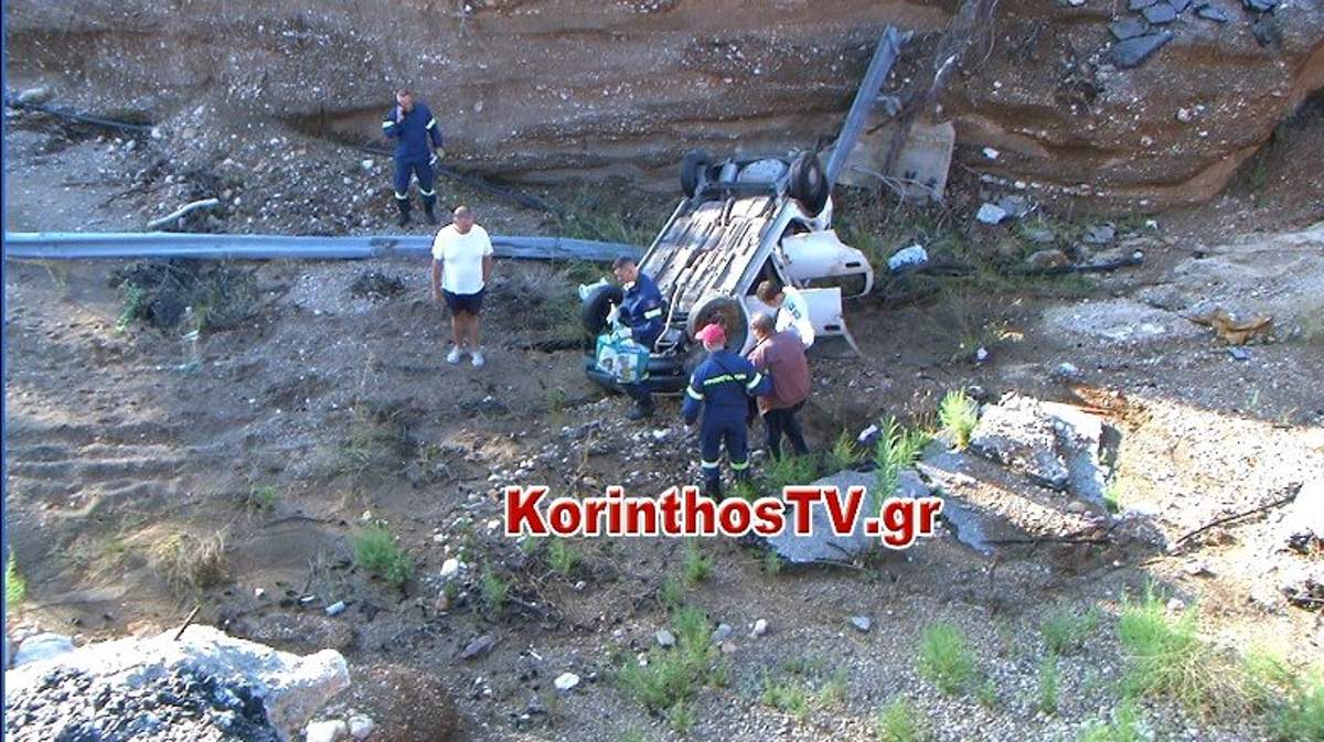 Κινέτα: Σοκαριστικό τροχαίο – Αυτοκίνητο έπεσε από ύψος 12 μέτρων (vid)