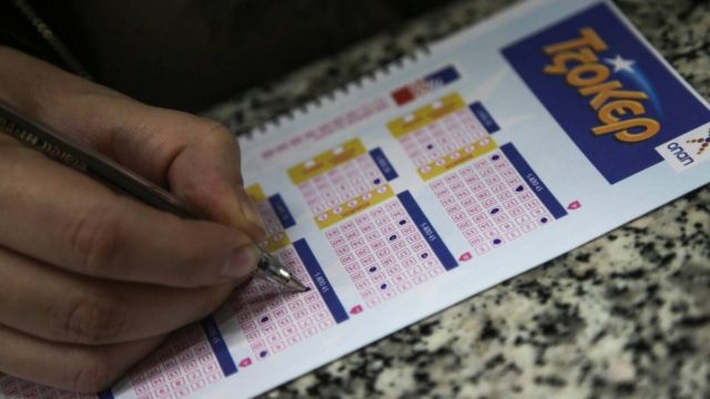 Κλήρωση Τζόκερ (3/10): Αυτοί είναι οι αριθμοί που κερδίζουν 3,9 εκατ. ευρώ