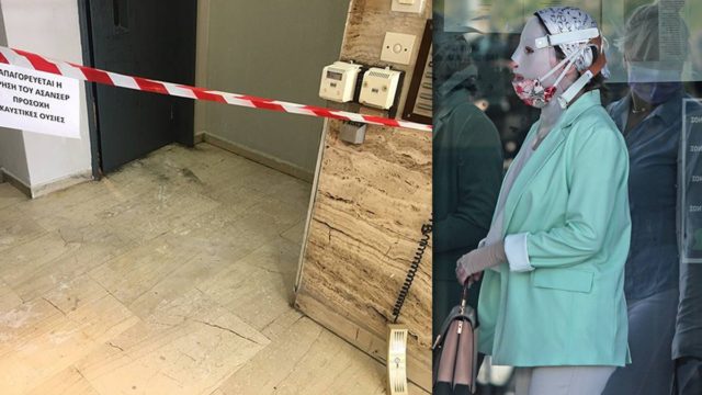 Επίθεση με βιτριόλι: Αύριο η πρόταση του εισαγγελέα για τη δράστρια