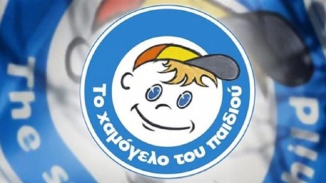 Θεσσαλονίκη: Εντοπίστηκε 15χρονη που είχε εξαφανιστεί από τις 6 Αυγούστου
