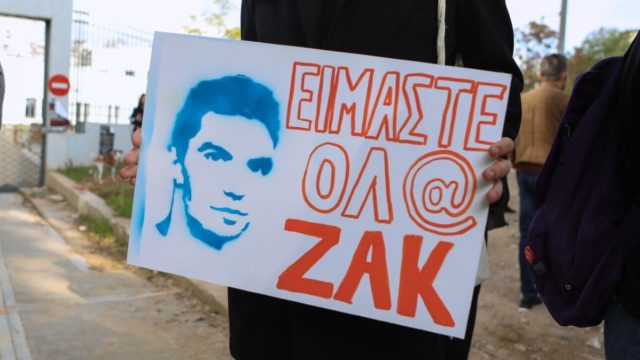 Συγκλονίζει ο πατέρας του Ζακ Κωστόπουλου: «Είχαν το παιδί μου κάτω και το πατάγανε, είναι πράγματα αυτά;»