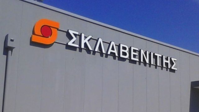 Θρίλερ με τον Σκλαβενίτη – Είναι επίσημο – Τι θα συμβεί μέσα στον Νοέμβριο;