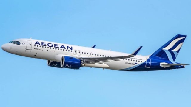 Έκτακτη βόμβα Aegean: Ξαφνική έκπτωση για όλους