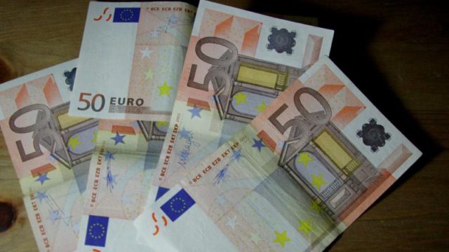 Συντάξεις Δεκεμβρίου 2021: Ποια ταμεία πληρώνουν την Τετάρτη (24/11);