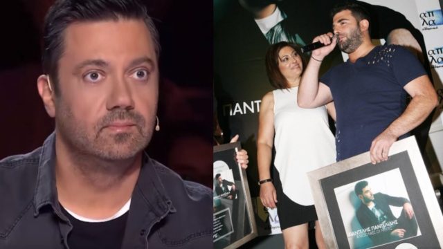 Δημόσια συγγνώμη του Γιώργου Θεοφάνους στην μητέρα του Παντελίδη: «Αντιλαμβάνομαι ότι έκανα λάθος»