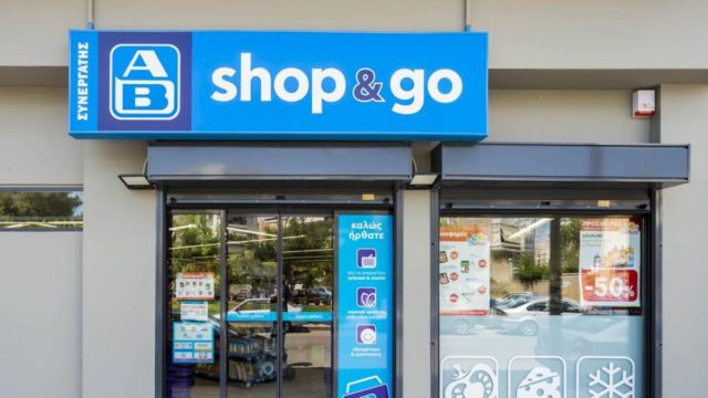 Σκάνδαλο με αυτό το τρόφιμο στα ΑΒ Βασιλόπουλος: Έκτακτη ανακοίνωση της εταιρείας