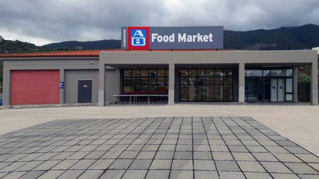 Πανζουρλισμός με τα ΑΒ Βασιλόπουλος: «Έσκασε» η είδηση