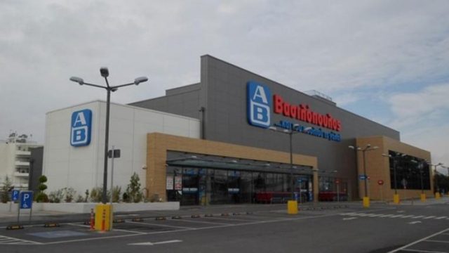 «Έσκασε» η απόλυτη είδηση για τα ΑΒ Βασιλόπουλος – Χαμός στη γνωστή αλυσίδα