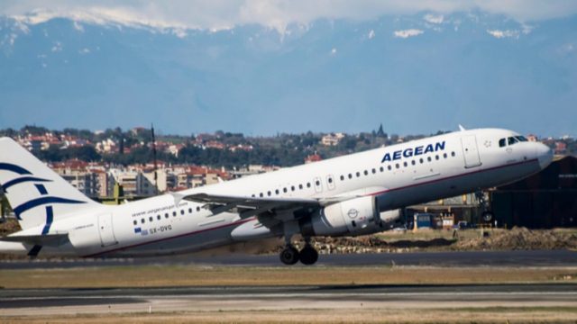 Έκτακτη ενημέρωση στην Aegean: Πήρε την απόφαση η εταιρεία