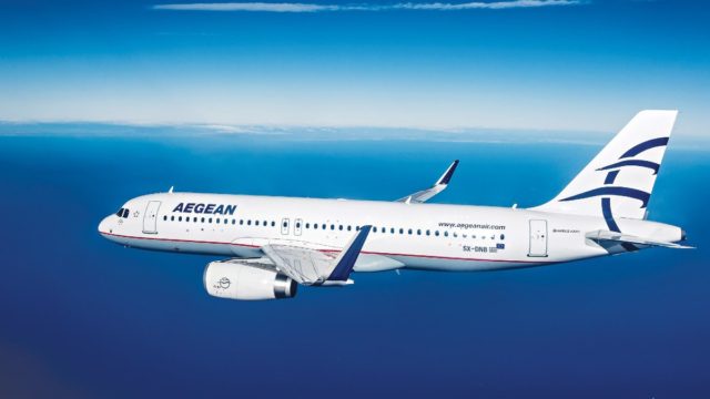 Τρομερή προσφορά της Aegean: Σε προορισμό ούτε 2 ώρες από την Αθήνα με 30% έκπτωση