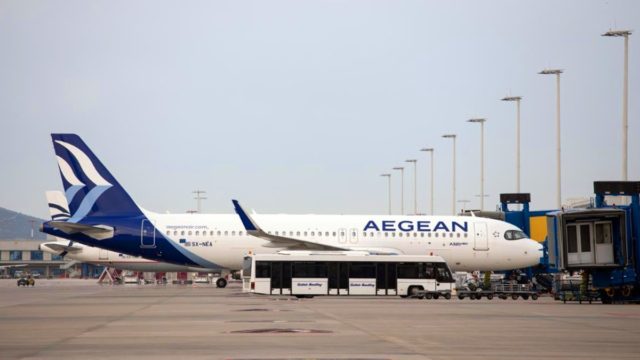 Σούσουρο με την νέα κίνηση της Aegean: Πήρε τη μεγάλη απόφαση η εταιρεία