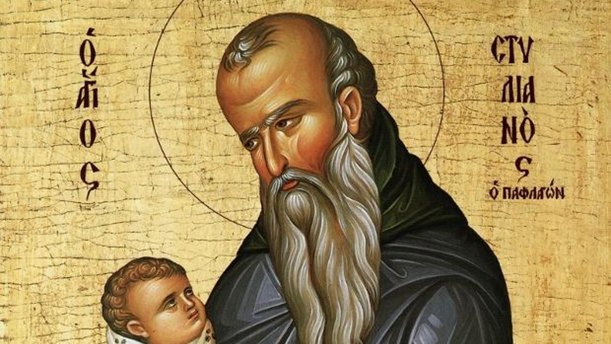 Τη μνήμη του Αγίου Στυλιανού τιμά σήμερα, 26 Νοεμβρίου, η εκκλησία