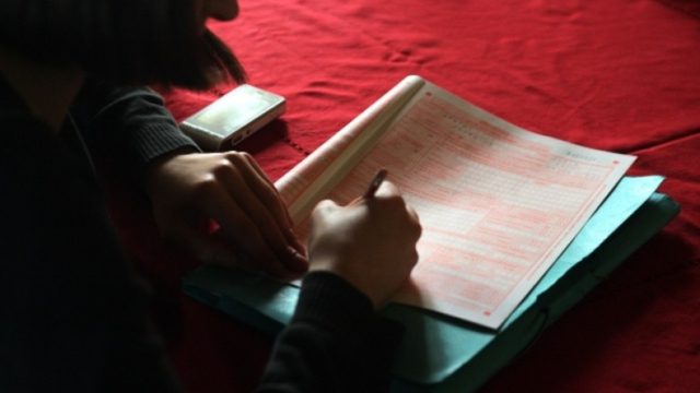 Αδιανότητο: Ηλικιωμένος κάλεσε την αστυνομία όταν πήγε η απογραφέας της Στατιστικής Υπηρεσίας