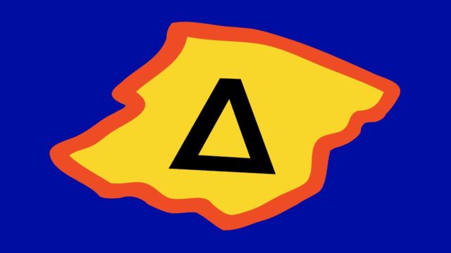 Η απεργία στα ΜΜΜ βάζει “στοπ” στον Δακτύλιο στο κέντρο της Αθήνας