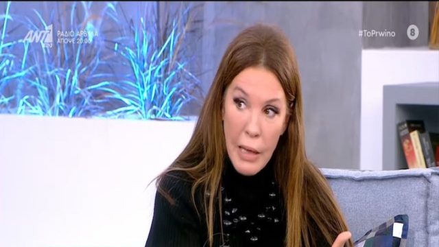 Ανατριχιαστική καταγγελία από τη Βάνα Μπάρμπα: «Έχει εμμονή μαζί μου…» (Video)