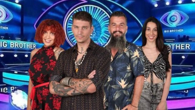 Big Brother: Κάτι τέτοιο δεν έχει ξανασυμβεί ποτέ – Οργιάζουν οι φήμες για ξύλο μεταξύ των παιχτών