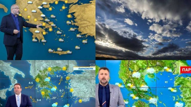 Καιρός σήμερα 12/11: Ηρεμία… πριν από τις καταιγίδες – Η προειδοποίηση Αρναούτογλου, Μαρουσάκη και Καλλιάνου