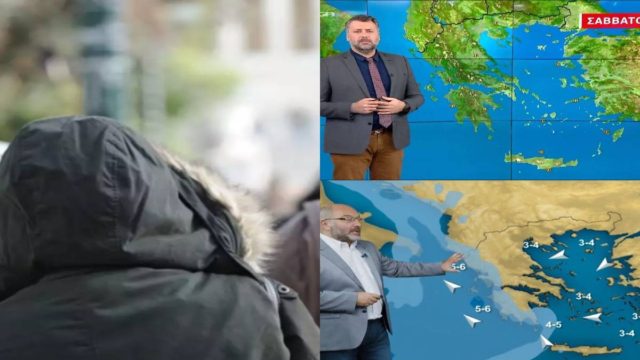 Καιρός σήμερα 13/11: Αρχίζει η… ψυχρή εισβολή με βροχές και κρύο – Προειδοποίηση από Αρναούτογλου και Καλλιάνο