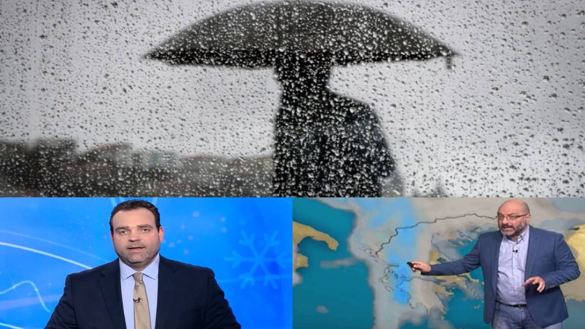 Καιρός σήμερα 22/11: Σε συναγερμό με τα κύματα κακοκαιρίας η χώρα – Προειδοποίηση από Αρναούτογλου και Μαρουσάκη
