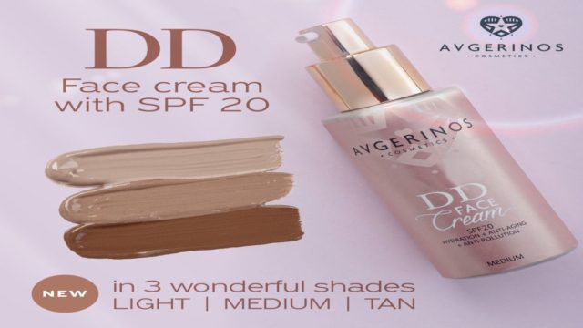 Βράβευση για τη DD cream της “AVGERINOS COSMETICS” στα “PRIX DE BEAUTE 2021”