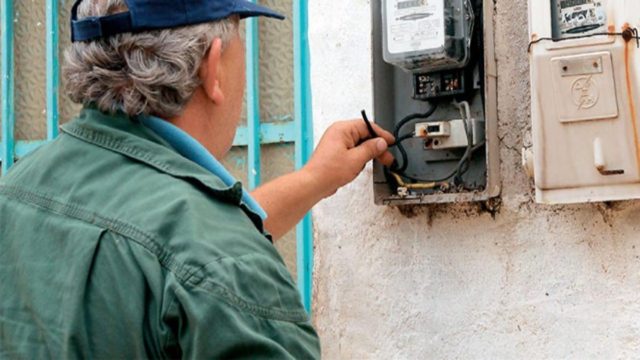 Νέα απάτη: Προσποιήθηκε τον υπάλληλο της ΔΕΗ και «ξάφρισε» ηλικιωμένη