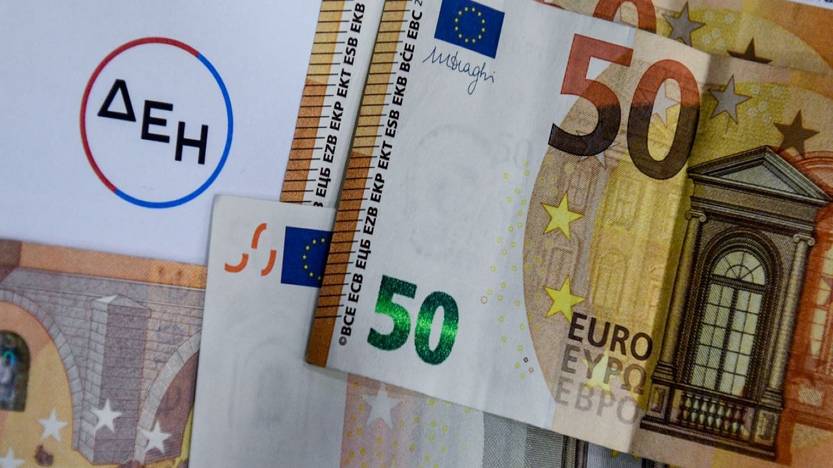 Λογαριασμοί ρεύματος: Στα 39 ευρώ η επιδότηση για όλα τα νοικοκυριά – Τι ισχύει με το κοινωνικό τιμολόγιο