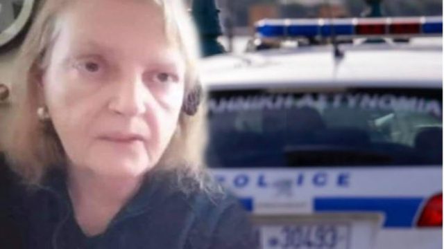 Έγκλημα στο Βόλο: Για 2.000 ευρώ έσφαξε τη νονά του με 20 μαχαιριές!