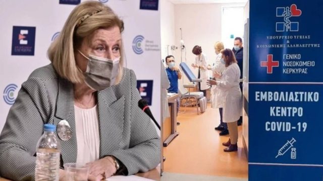 Εμβολιασμοί: Αυτές είναι οι πιθανές παρενέργειες της 3η δόσης – Πάνω από 200.000 ραντεβού για 1η δόση σε μία εβδομάδα