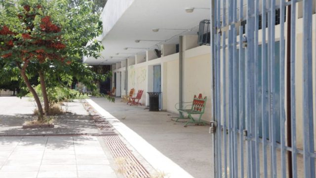 Σοκ στην Δραπετσώνα: 16χρονη έσβησε τσιγάρο στο μάτι συμμαθήτριάς της μετά από καβγά