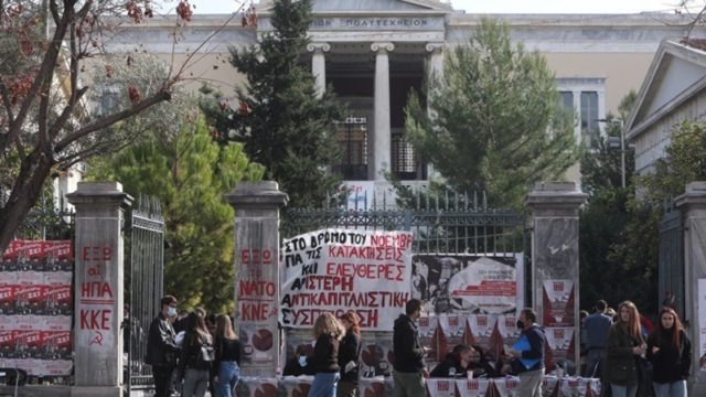 «Αστακός» η Αθήνα για την επέτειο του Πολυτεχνείου – Ποιοι δρόμοι θα είναι κλειστοί