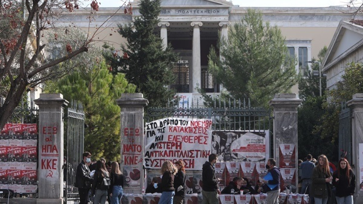 «Αστακός» η Αθήνα για την επέτειο του Πολυτεχνείου – Ποιοι δρόμοι θα είναι κλειστοί