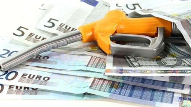 Επίδομα θέρμανσης: Ανοίγει αύριο η πλατφόρμα – Όλα όσα πρέπει να ξέρεις