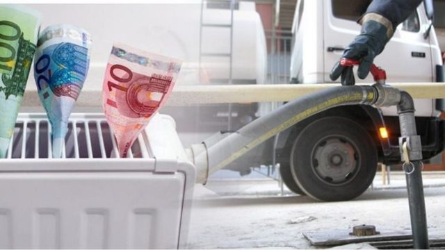 Επίδομα θέρμανσης: Οριστικό! Δείτε πότε ανοίγει η πλατφόρμα για τις αιτήσεις – Πότε θα γίνει η πρώτη πληρωμή