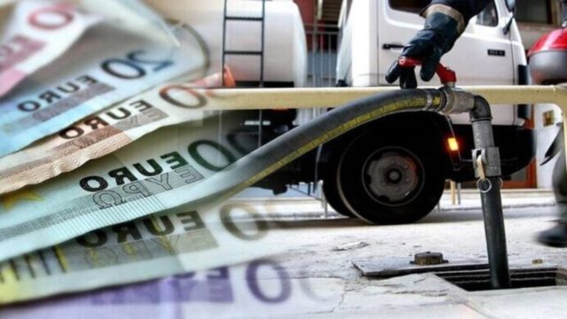 Επίδομα θέρμανσης: Πότε ανοίγει η πλατφόρμα – Οι δικαιούχοι, τα ποσά και η διαδικασία (Video)