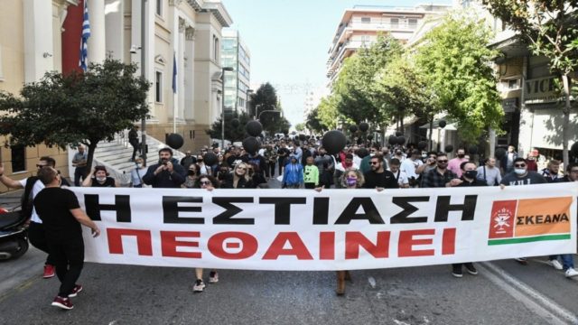 Πανελλαδικό “λουκέτο” στην εστίαση – Όλα τα αιτήματα του κλάδου (video)