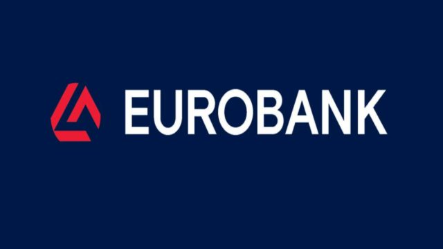 Έκτακτη είδηση για την Eurobank