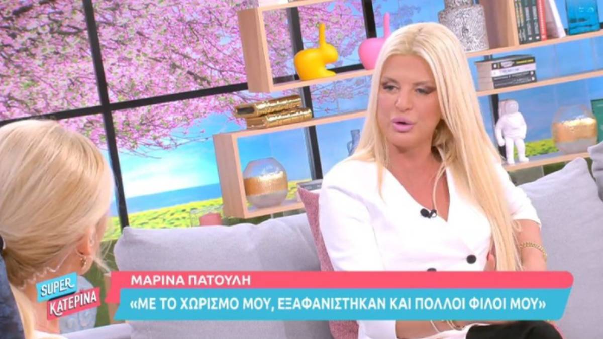Κόλαση η Μαρίνα Πατούλη: Με μαύρη μπότα στιλέτο και μίνι λευκό φόρεμα στο Super Κατερίνα – “Πόνεσα πάρα πολύ”