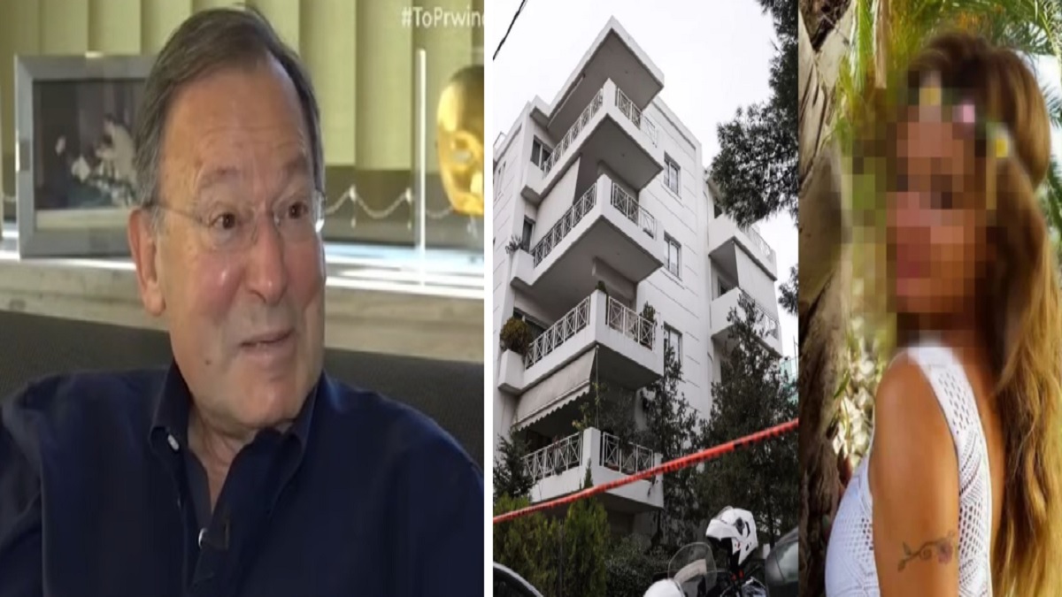 Χαλάνδρι: Ο Ανδρέας Φουστάνος γνώριζε την εικαστικό! «Ήταν ένας ευχάριστος άνθρωπος…» (Video)
