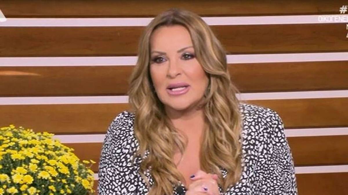 Άφωνοι όλοι με την Ναταλία Γερμανού: Μίλησε δημόσια για το μεγάλο της έρωτα