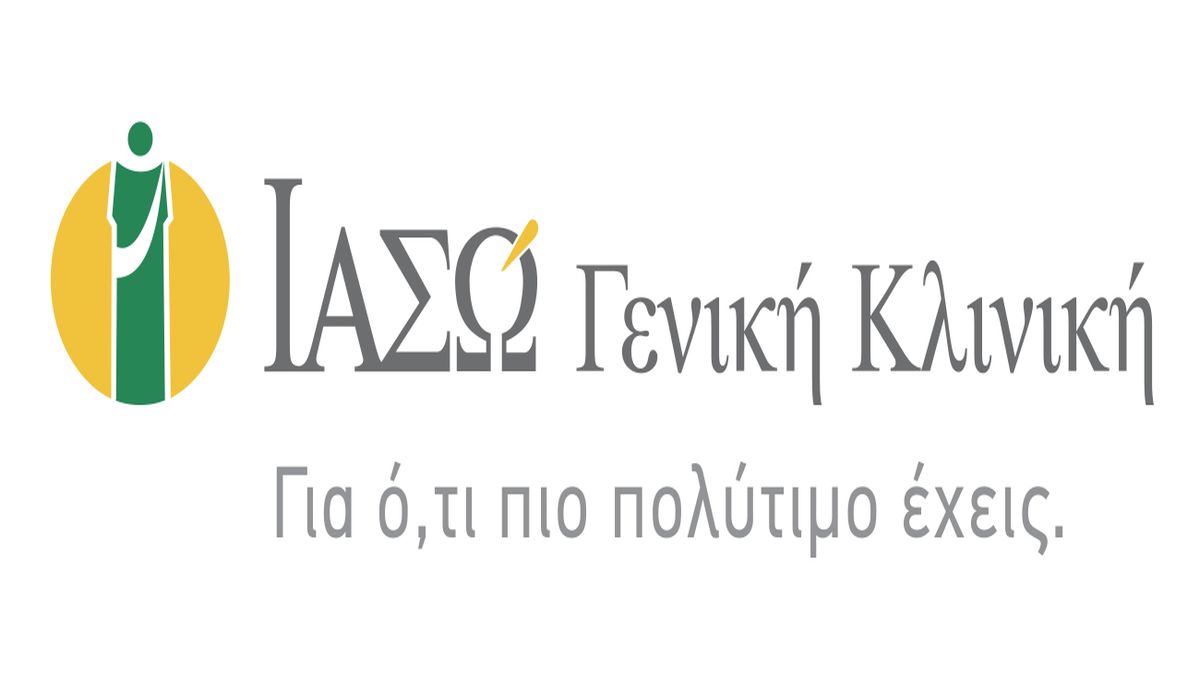 ΙΑΣΩ Γενική Κλινική: Φροντίζουμε την υγεία του άνδρα!