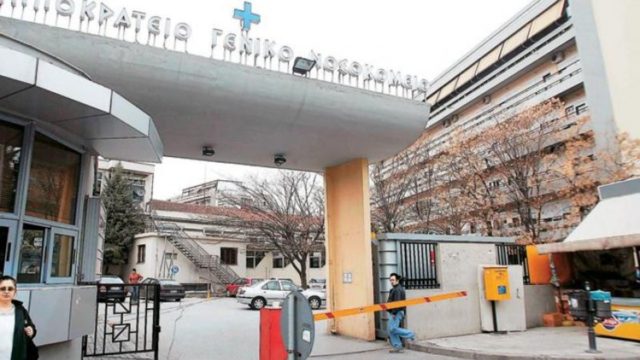 Θρήνος στη Θεσσαλονίκη: Πέθανε 38χρονη έγκυος λόγω κορωνοϊού