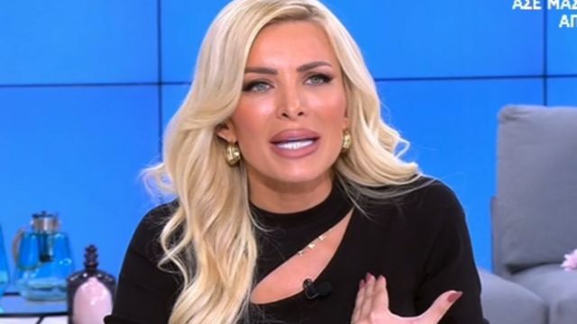 Κατερίνα Καινούργιου: Τα προφητικά λόγια της παρουσιάστριας για τον Τάσο Ξιαρχό