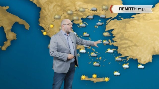 Καμπανάκι Σάκη Αρναούτογλου: Έρχεται ψυχρή εισβολή (Video)