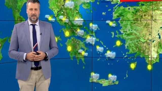 Προειδοποίηση Γιάννη Καλλιάνου: Ανατροπή καιρικών δεδομέων – Τι θα συμβεί στη χώρα (photo)